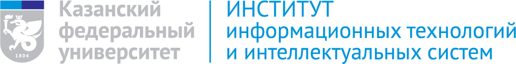 Институт ИТИС